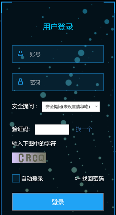 0-1782038953773248.png 9.png