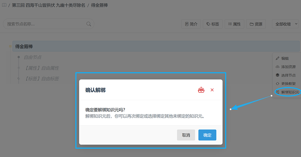 0-1782981067700662.png 5-5.png
