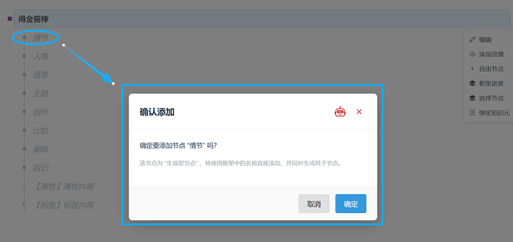 0-1782989093995201.png 7-1.png